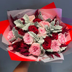 My Love for You Bouquet - ART Flowers LA