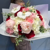 My Soul Bouquet