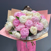 White and Pink Peony Bouquet